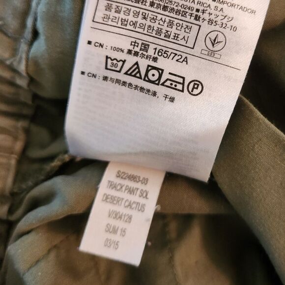 Gap ankle crop pants - Picture 8 of 8